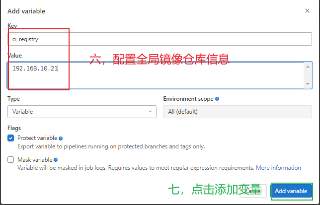 gitlab配置环境变量-03