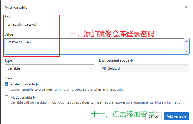 gitlab配置环境变量-05