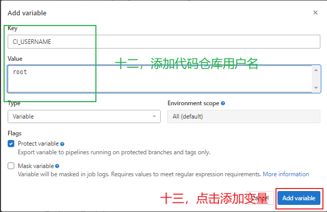 gitlab配置环境变量-06